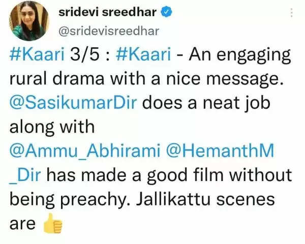 அசத்தல் கம்பேக் கொடுத்த சசிகுமார்.. காரி படம் எப்படி இருக்கு.? ட்விட்டர் விமர்சனம்