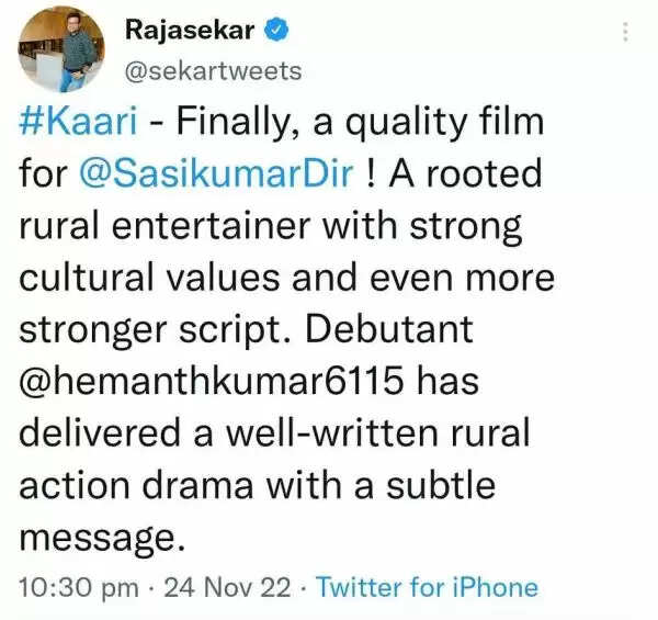 அசத்தல் கம்பேக் கொடுத்த சசிகுமார்.. காரி படம் எப்படி இருக்கு.? ட்விட்டர் விமர்சனம்