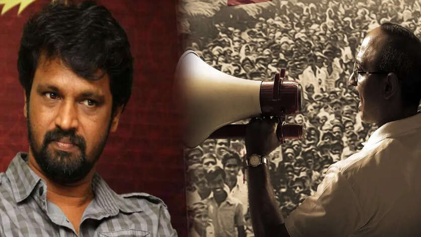இன விடுதலைப் போராட்டத்தின் வரலாறு.. அரசியல் தலைவரின் வாழ்க்கையை படமாக்கும் சேரன்