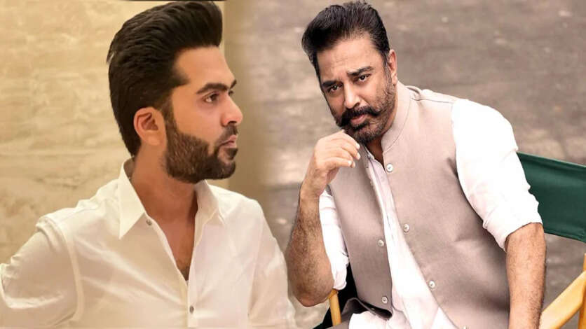 கமல் மறுத்ததை தட்டி தூக்கிய சிம்பு.. புலிக்கு பிறந்தது பூனை இல்லைன்னு நிரூபித்த எஸ் டி ஆர்