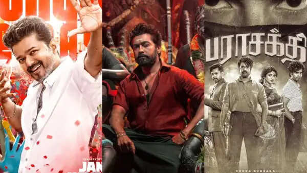 பொங்கல் 2026 பாக்ஸ் ஆபிஸ் மோதல்.. யார் வெல்லப் போகிறார்கள்?