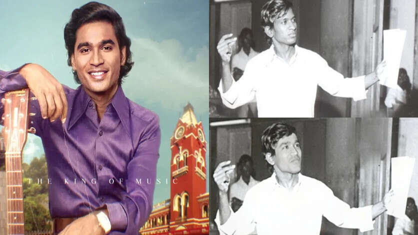 தனுஷை திட்டிய இளையராஜா.. பயோபிக் படம் தாமதமாவது இதனால் தானா.. வருமா? வராதா?