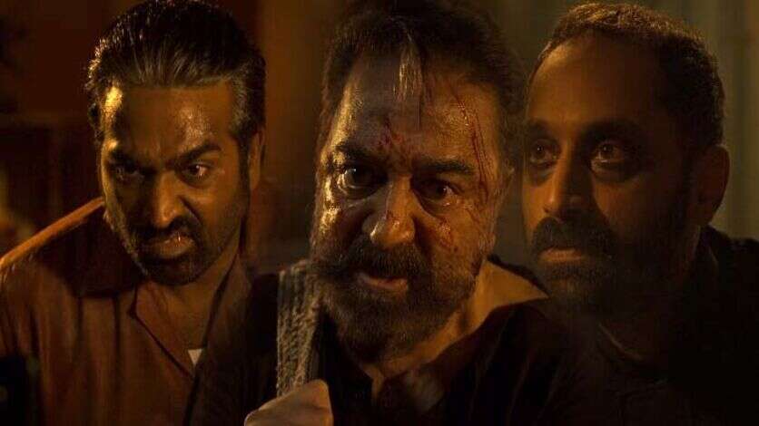 விஸ்வரூப ஆட்டத்தை ஆரம்பித்த ஆண்டவர்.. விக்ரம் ட்ரைலர் எப்படியிருக்கு?