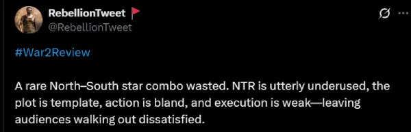ஹ்ருத்திக் ரோஷன் ஜூனியர் என்டிஆர் கூட்டணி ஒர்க்அவுட் ஆனதா.? வார் 2 ட்விட்டர் விமர்சனம்
