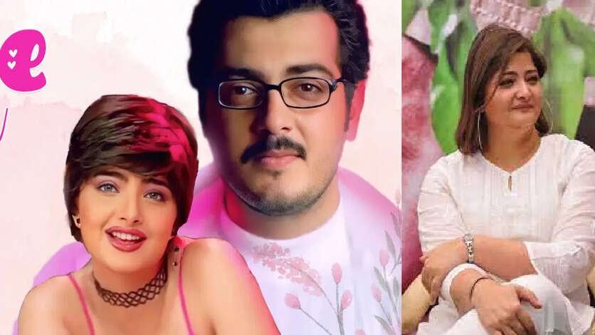 அஜித்துடன் ஜோடி போட்டு காணாமல் போன 5 நடிகைகள்.. சின்னத்திரையில் கலக்கும் அந்த 6 அடி ஹீரோயின்