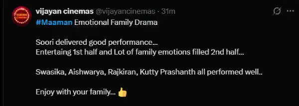 மாமா, மருமகனின் பாச போராட்டம்.. சூரியின் மாமன் எக்ஸ் விமர்சனம்