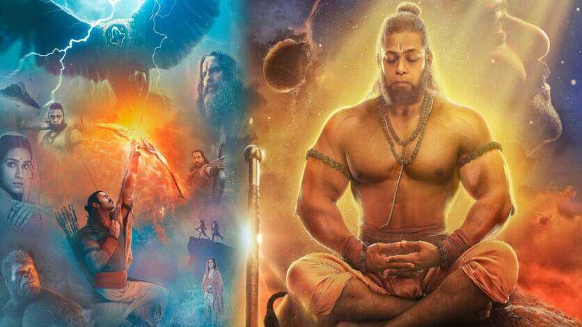 அனுமனுக்கு தியேட்டரில் சீட்டு ஒதுக்கிய காரணம் இதுதான்.. சீக்ரெட்டை உடைத்த இயக்குனர்