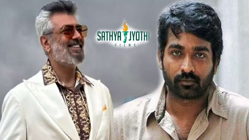 அஜித்துக்கு அப்புறம் சத்யஜோதியை தூக்கி நிறுத்திய விஜய் சேதுபதி.. ஆரம்பத்திலேயே கொடுத்த அதரிபுதிரி ஜாக்பாட்