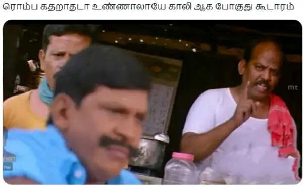 என்ன தமிழ் தேசியம் திராவிடத்தை ஆதரிக்குது.. விஜய்க்கு எதிராக சுழலும் சாட்டை, வச்சு செய்யும் நெட்டிசன்கள்