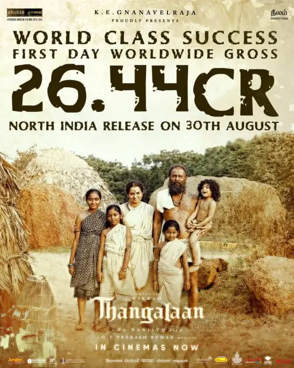 விக்ரம், பா ரஞ்சித் கூட்டணி தாக்கத்தை ஏற்படுத்தியதா.? பிரகாசமாக மின்னிய தங்கலான் முதல் நாள் வசூல் ரிப்போர்ட்