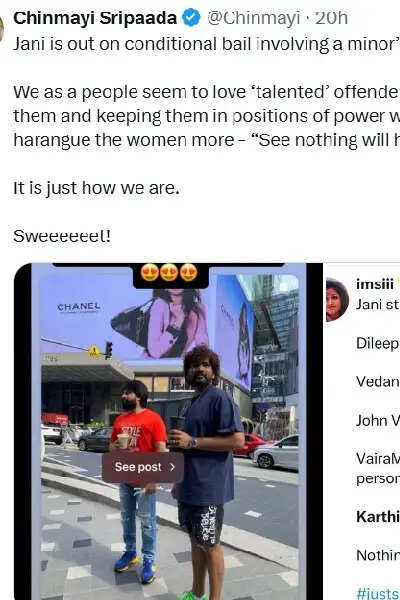 ஒரே இன்ஸ்ட்டாகிராம் ஸ்டோரி, மொத்தமாய் டேமேஜ் ஆன விக்கி.. ஊருக்கு தான் உபதேசமா பாஸ்!