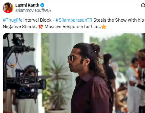 கமல், மணிரத்னம் மேஜிக் எப்படி இருக்கு.? தக் லைப் ட்விட்டர் விமர்சனம்