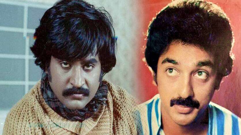 ஆரம்பத்தில் ரஜினி, கமலுக்கும் ஏற்பட்ட போட்டி.. 70, 80களில் விரட்டி விரட்டி குருவிடம் போட்ட சண்டை