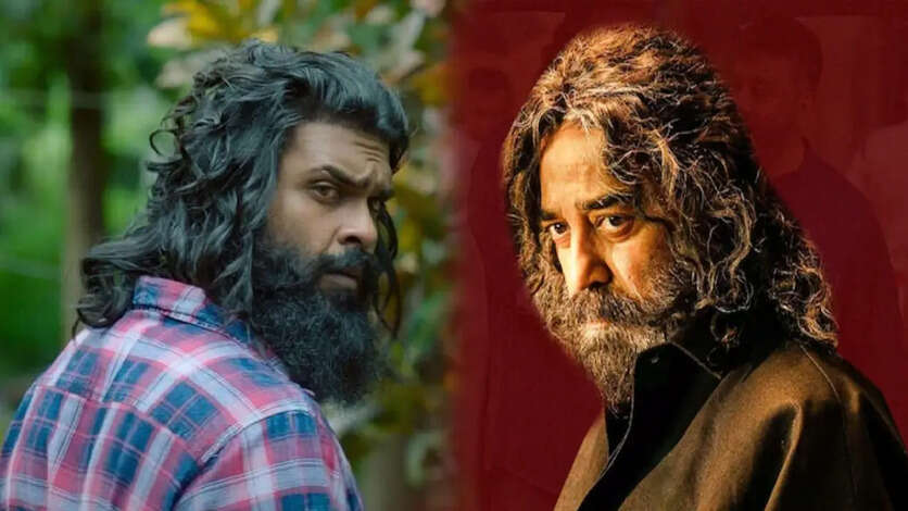 வசூல் திணறும் தக் லைஃப்.. அடித்து நொறுக்கும் விஜயகாந்தின் வாரிசு