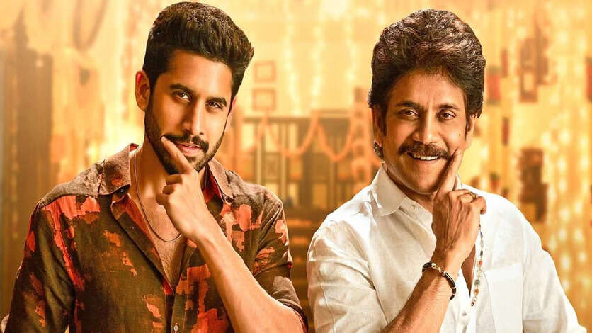 ஆடு பகை குட்டி உறவா.? நாகார்ஜுனாவை முதல் மனைவி பிரிய காரணம்