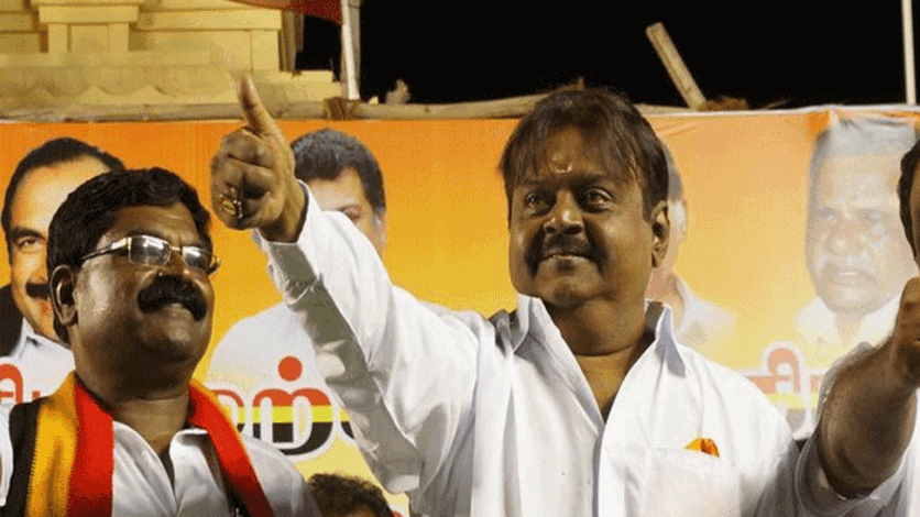 விஜயகாந்தை சோதித்துப் பார்த்த அரசியல் கட்சி.. சூழ்ச்சியால் திக்குமுக்காடிய தருணம்