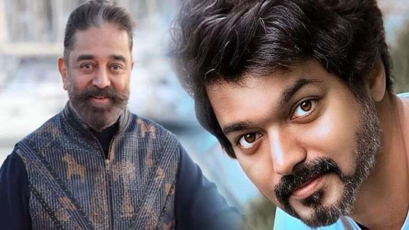 தளபதியோட எப்போ ஜாயின் பண்றீங்க.. கோலிவுட்டை அசரவைத்த கமலின் பதில்