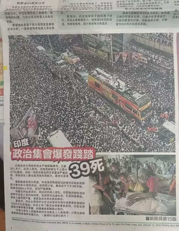 ரஜினி முதல் விஜய் வரை, 4 பாதையில் செல்லும் டாப் ஹீரோக்கள்.. 2026&nbsp;தேர்தலை எப்படி கையாளப்போகுது TVK