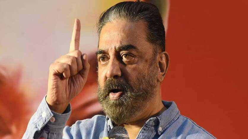 தடுமாற வைத்து வேடிக்கை பார்த்த அம்மையார்.. சூடு பிடிக்க களமிறங்கிய கமல்