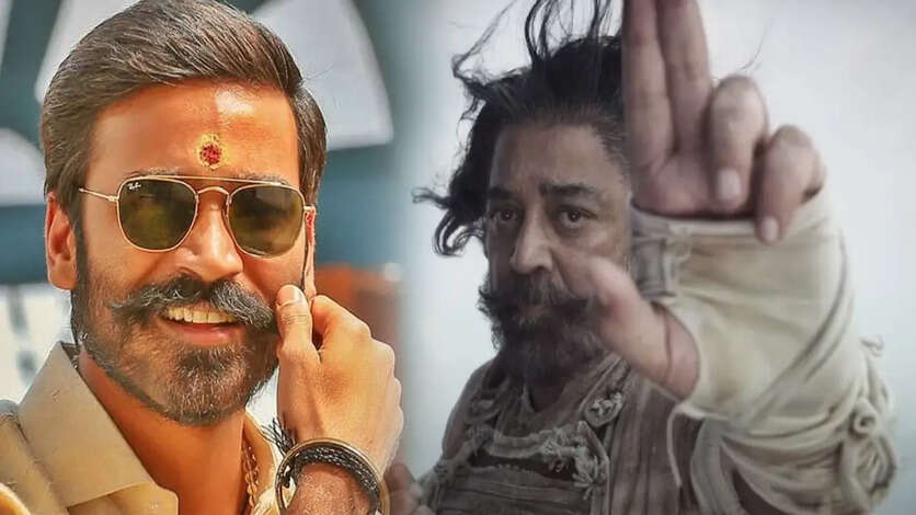 ரிலீஸ் தேதியில் தடுமாறிய தக் லைஃப்.. சைடு கேப்பில் உள்ளே நுழைந்த தனுஷ்