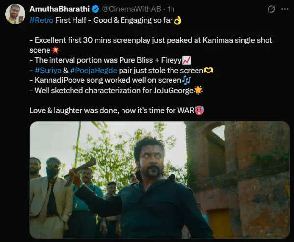 சூர்யாவின் ரெட்ரோ எப்படி இருக்கு.? எக்ஸ் தள விமர்சனம்