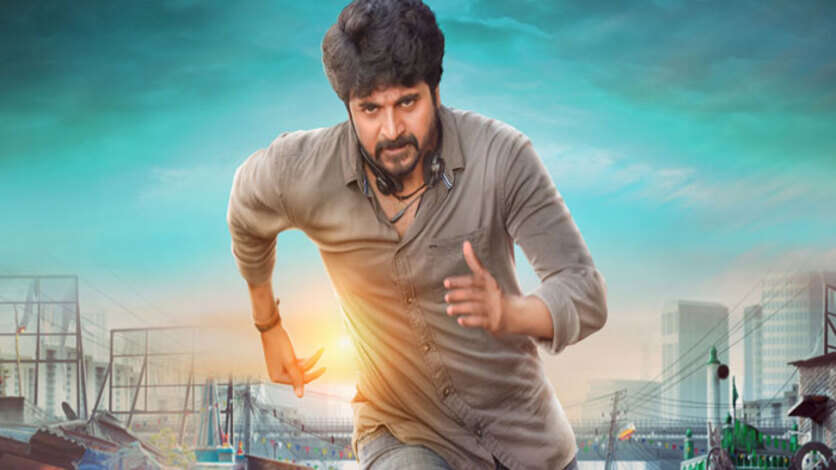 இறங்கி வேலை செய்யும் சிவகார்த்திகேயன்.. இனிமேலும் திண்டாட முடியாதுப்பா!