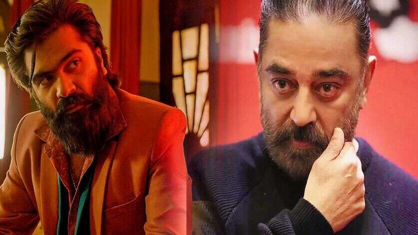 பிளேபாய்  அவதாரம் எடுத்த சிம்பு.. உலக நாயகன் கமலஹாசன் கொடுத்த ஐடியா