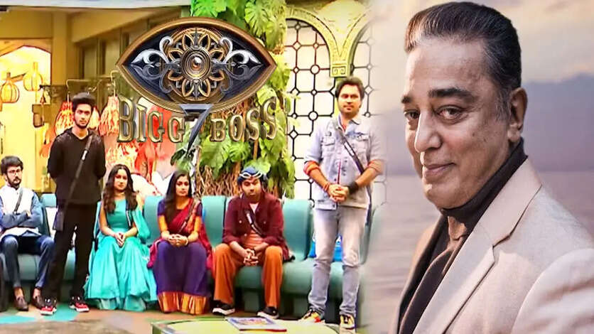 இந்த வார நாமினேஷனில் வசமாக சிக்கிய 6 பேர்.. பிக்பாஸ் துரத்தி விடப்போவது இவரையா.?