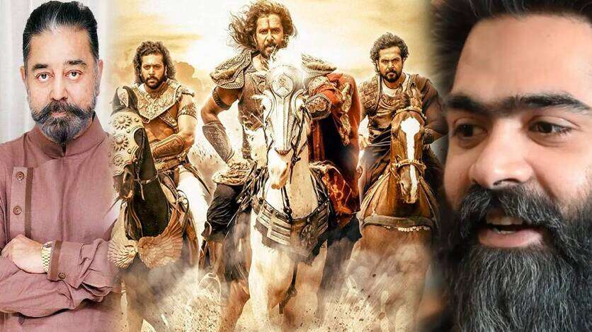 சிம்புவை கை தூக்கிவிடும் ஆண்டவர்.. வளர்ச்சியை தாங்க முடியாமல் கெடுக்கும் சோழர்கள்