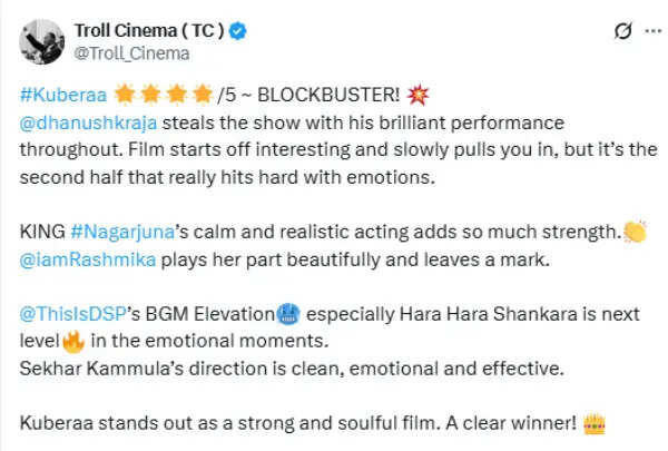 ஆடியோ லான்ச் ப்ரமோஷன் கை கொடுத்ததா.? தனுஷின் குபேரா ட்விட்டர் விமர்சனம்