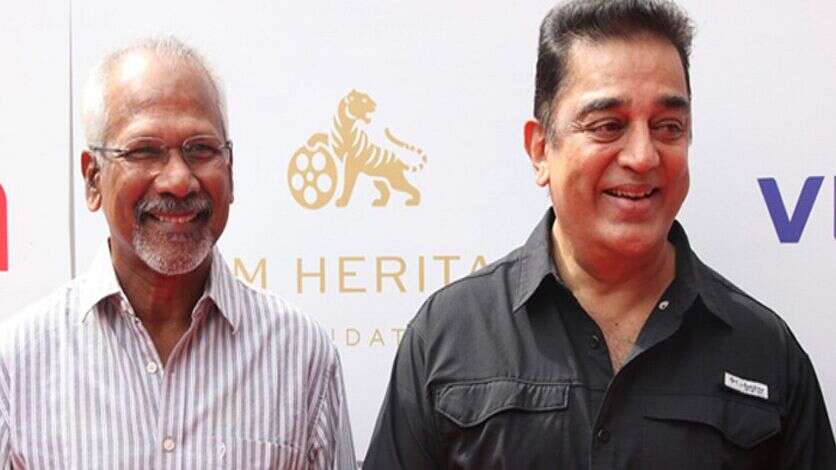 மணிரத்தினம், கமல் காம்போவில் இணைந்த முக்கிய பிரபலம்.. மல்டி ஸ்டார் படமாக உருவாகும் உலகநாயகன் 234