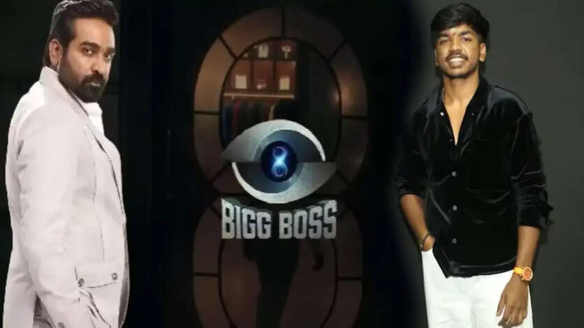 பிக் பாஸ் வீட்டுக்குள் போகப்போகும் விஜய் சேதுபதியின் மகன்.. யாரும் எதிர்பார்க்காத ட்விஸ்ட்