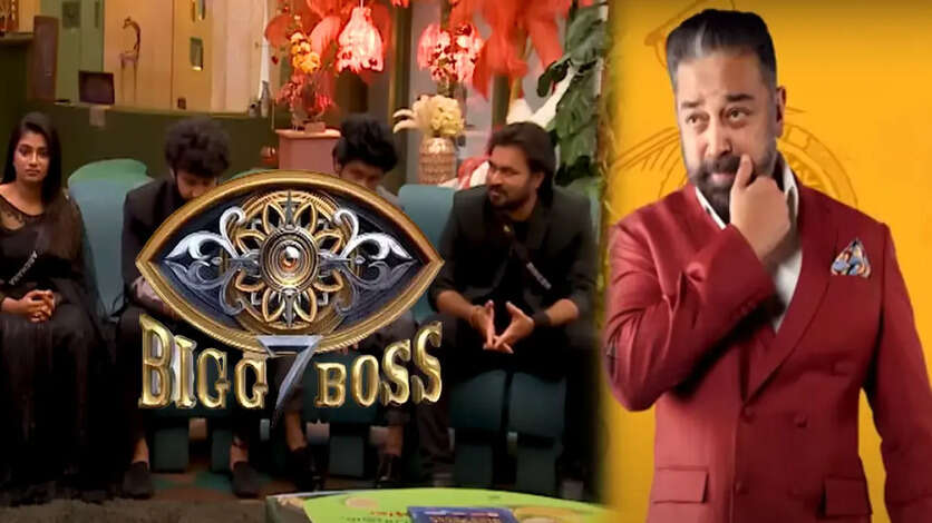 சரசரவென குவியும் ஓட்டு.. 2ம் இடத்துக்கு முன்னேறிய போட்டியாளர், பிக்பாஸ் வைக்கும் ட்விஸ்ட்