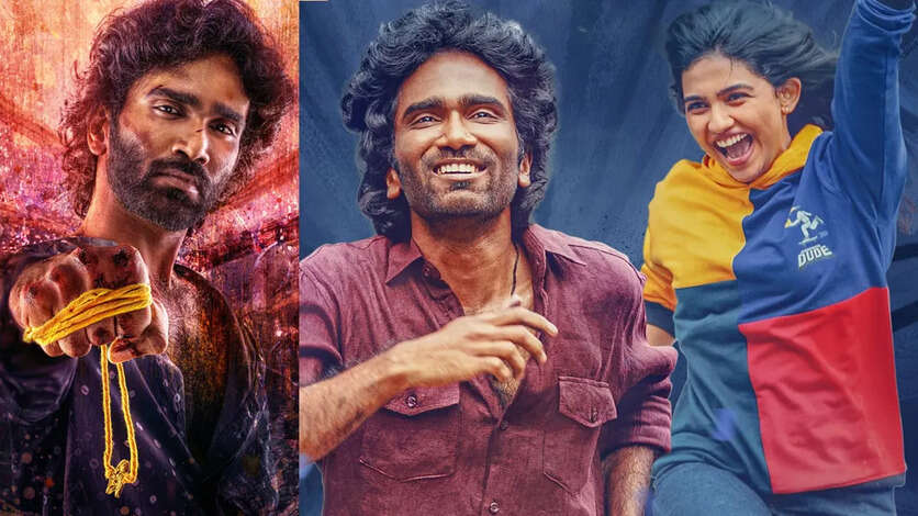 பிரதீப்-க்கு வெற்றி தொடருமா? DUDE பட முழு விமர்சனம்