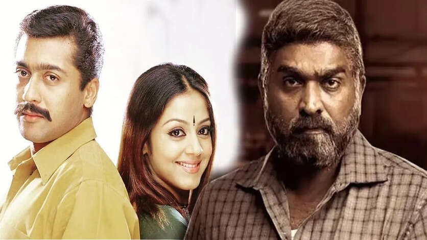 ரஜினி முதல் சூர்யா வரை டாப் ஹீரோக்கள் மிஸ் பண்ணிய 7 ஹிட் படங்கள்.. சூர்யாவுக்கு நடந்த மேஜர் மிஸ்ஸிங்!