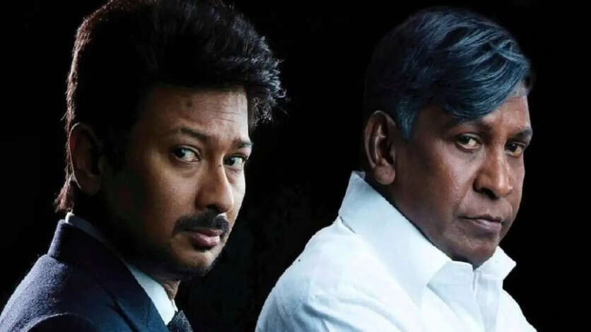 2 வாரத்தைக் கடந்தும் மவுசு குறையாத மாமன்னன்.. ஒட்டுமொத்தமாக இத்தனை கோடியா.!