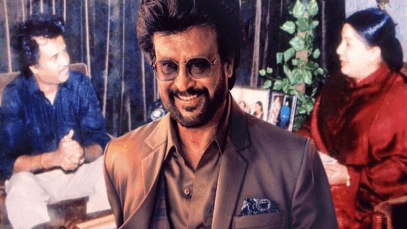 ரஜினிக்காக தனி பாதையை போட்டுக் கொடுத்த ஜெயலலிதா.. போயஸ் கார்டனை அதிரவைத்த சம்பவம்