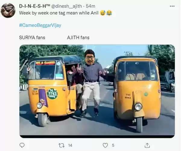 இணையத்தில் அடித்துக்கொள்ளும் விஜய், அஜித், சூர்யா ரசிகர்கள்.. இப்படியெல்லாமா அசிங்கப்படுத்துறது