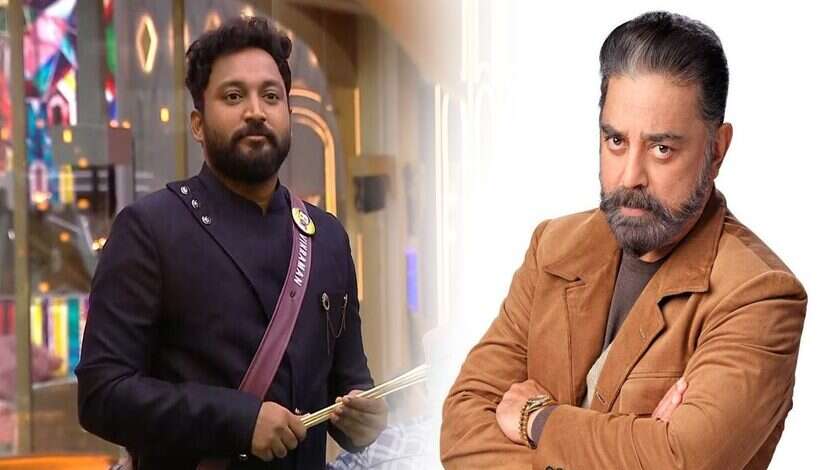 பிக் பாஸ் வீட்டில் விக்ரமனுக்கு நடக்கும் அநீதி.. தட்டிக் கேட்பாரா ஆண்டவர்