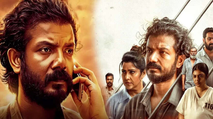 கிளைமாக்ஸ்ல வரும் பாரு ஒரு ட்விஸ்ட்.. ஓடிடியில் பட்டய கிளப்பும் Azadi, முழு விமர்சனம்