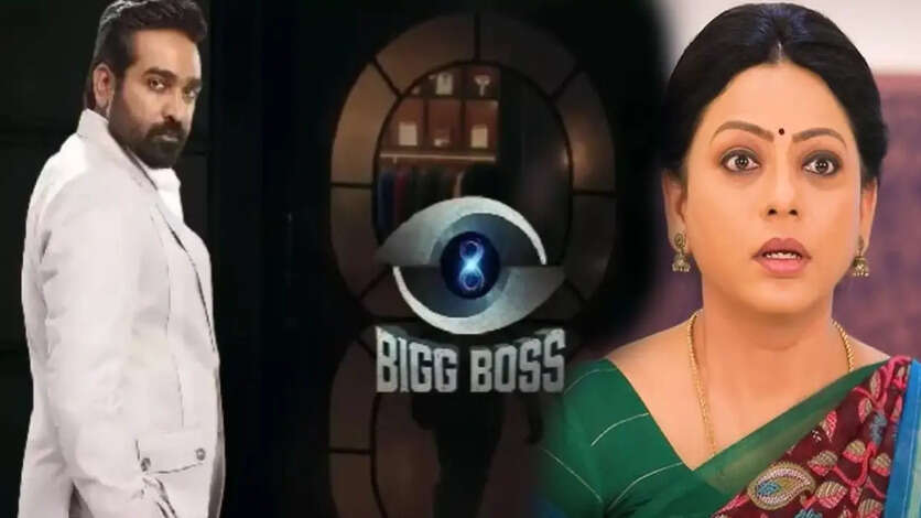 பாக்கியாவின் மருமகளை காதலிக்கும் பிக் பாஸ் போட்டியாளர்.. கோர்த்துவிட்ட விஜய் டிவி, சீரியல் முடிந்ததும் கல்யாணம்