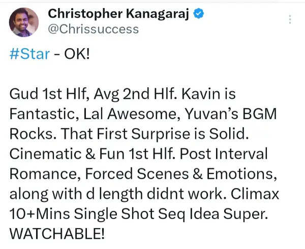 Star Review: ஹாட்ரிக் வெற்றியை தட்டுவாரா கவின்.? ஸ்டார் அனல் பறக்கும் ட்விட்டர் விமர்சனம்