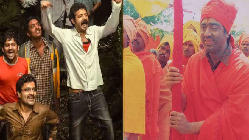 மஞ்சும்மல் பாய்ஸ் குணா படத்தால் ஓடுச்சா? எல்லாம் சுத்த பொய்! திருச்சி ஸ்ரீதர்