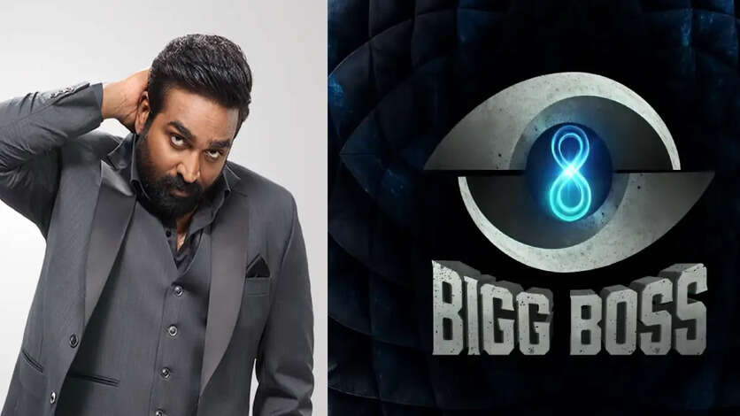 Ex போட்டியாளர்களை ஜோக்கராக்கிய பிக்பாஸ்.. இது என்ன போங்காட்டமால்ல இருக்கு