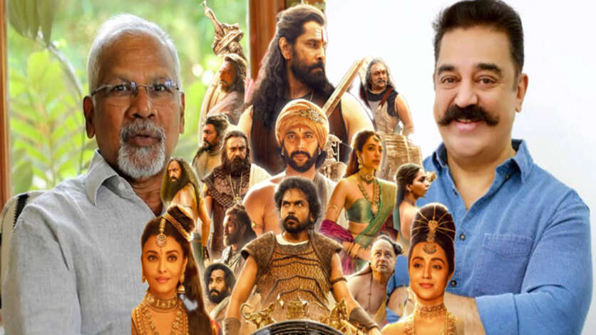 பொன்னியின் செல்வன் போல் உருவாகும் கமலின் படம்.. கல்லா கட்ட திட்டம் தீட்டிய மணிரத்தினம்