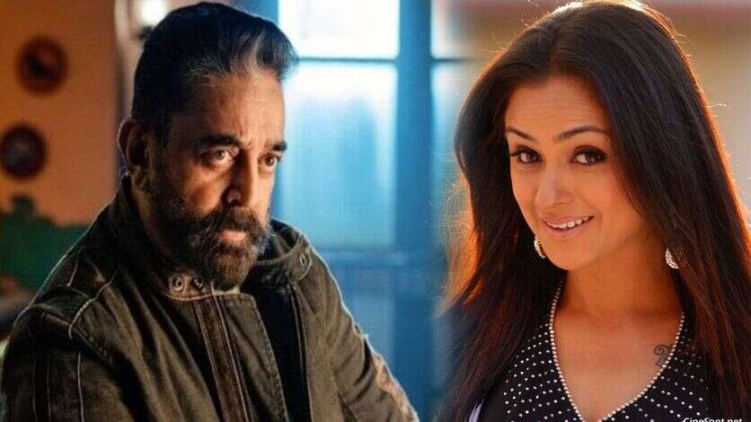 கமலுக்கு முன்பே சிம்ரனுடன் கிசுகிசுக்கப்பட்ட ஹீரோ.. செம கெமிஸ்ட்ரியில் வெளிவந்த 4 படங்கள்