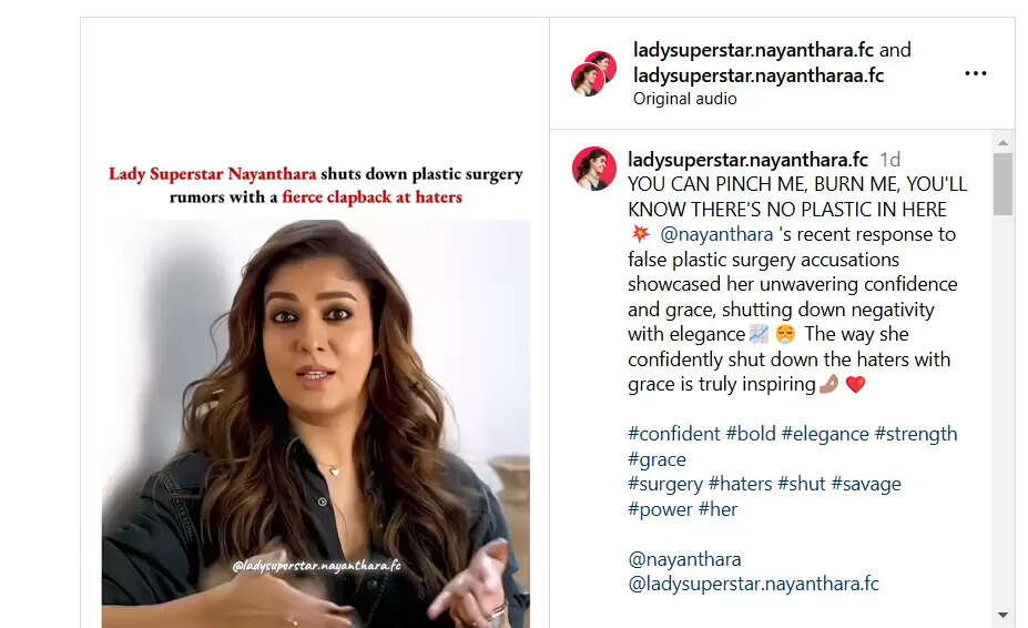 என்னை எரித்து கூட சோதித்து பாருங்கள்.. மும்பையை அலற விட்ட நயன்தாரா!