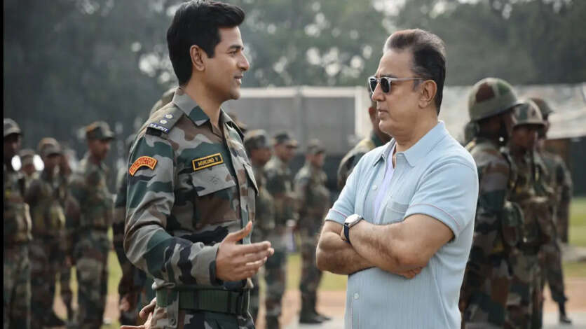 அமரன் 100 நாள் வெற்றி கொண்டாட்டம்.. சிவகார்த்திகேயன் ஆசையை நிறைவேற்றுவாரா கமல்.?