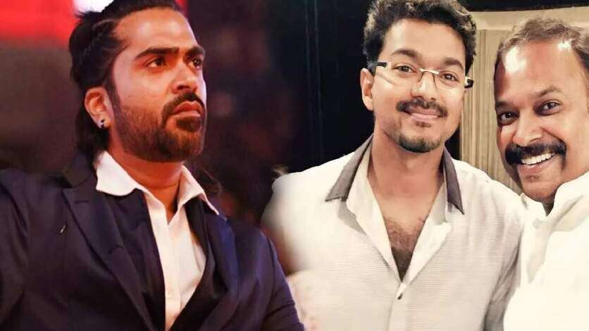 100 கோடி பட்ஜெட்டில் தளபதி 68க்கு போட்டியாக களமிறங்கும் சிம்பு.. இணையத்தில் பற்றி எரியும் புகைப்படம்