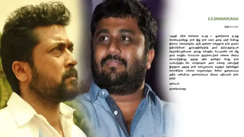 மொட்டை கடுதாசியில் அறிக்கையை வெளியிட்டால் நம்பிடுவோமா.? மன்னிப்பை ஏற்காத இயக்குனர்